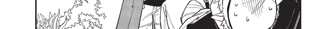 Sorry for My Familiar Chapter 64 page 28 - 