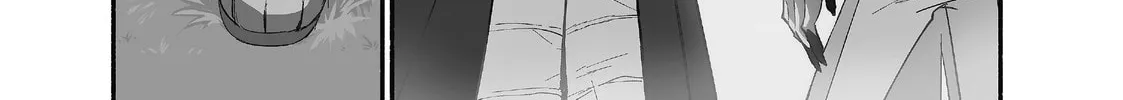 Sorry for My Familiar Chapter 64 page 4 - 