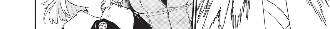 Sorry for My Familiar Chapter 65 page 16 - 