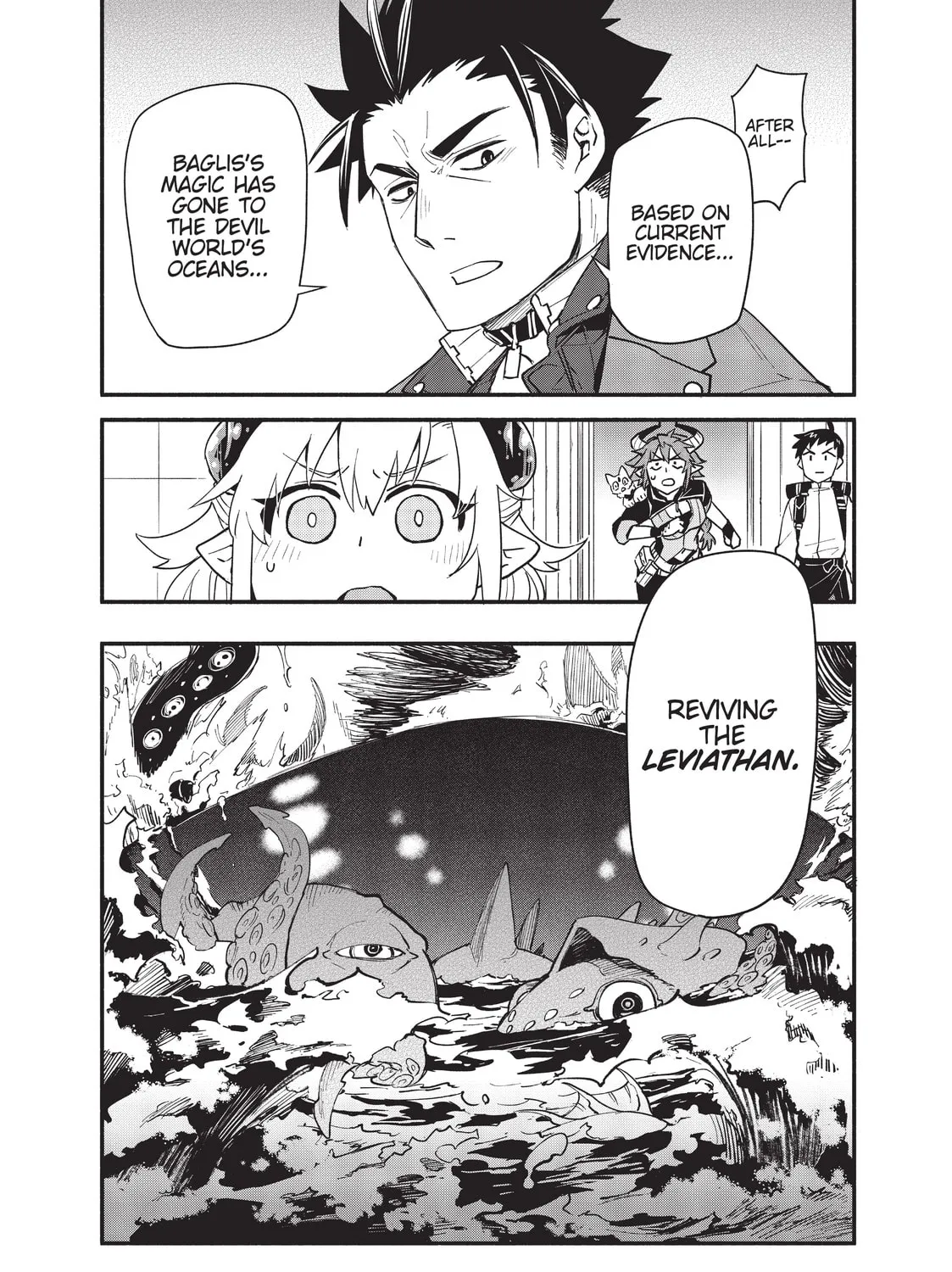 Sorry for My Familiar Chapter 65 page 45 - 