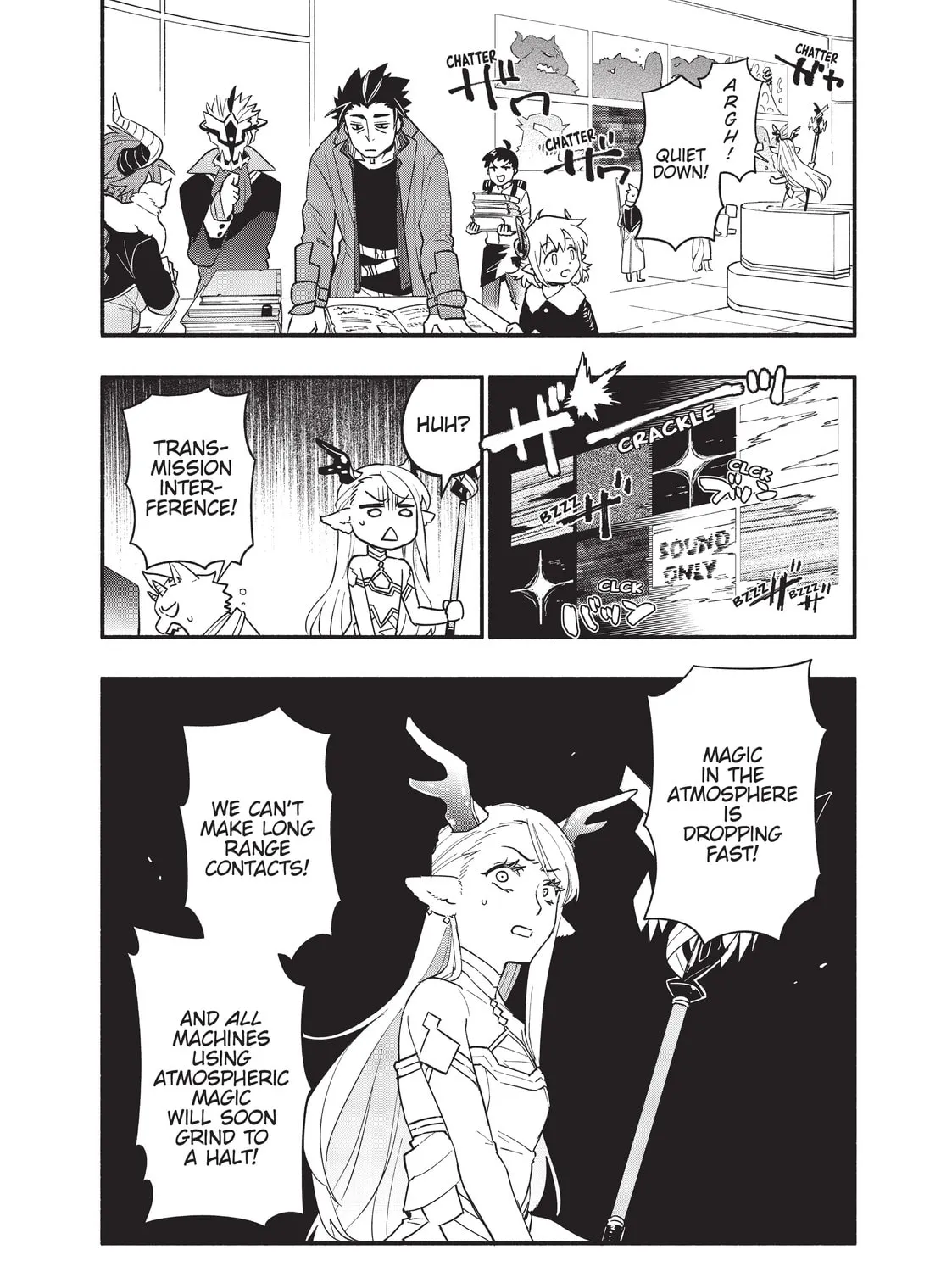 Sorry for My Familiar Chapter 66 page 7 - 