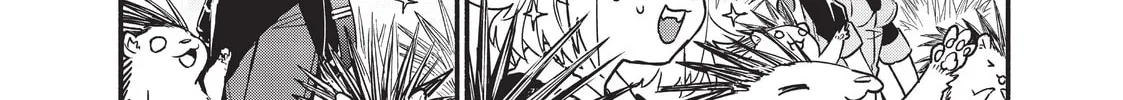 Sorry for My Familiar Chapter 68 page 26 - 