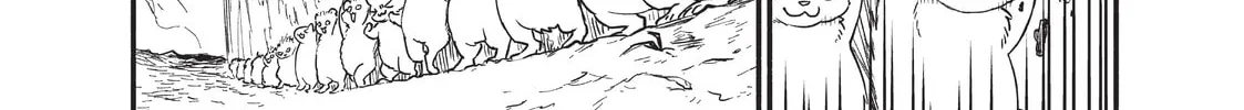 Sorry for My Familiar Chapter 68 page 32 - 