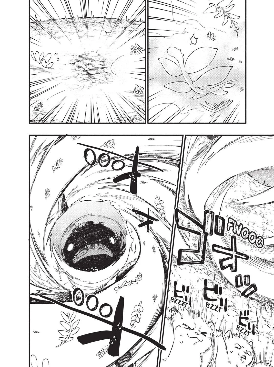 Sorry for My Familiar Chapter 68 page 35 - 