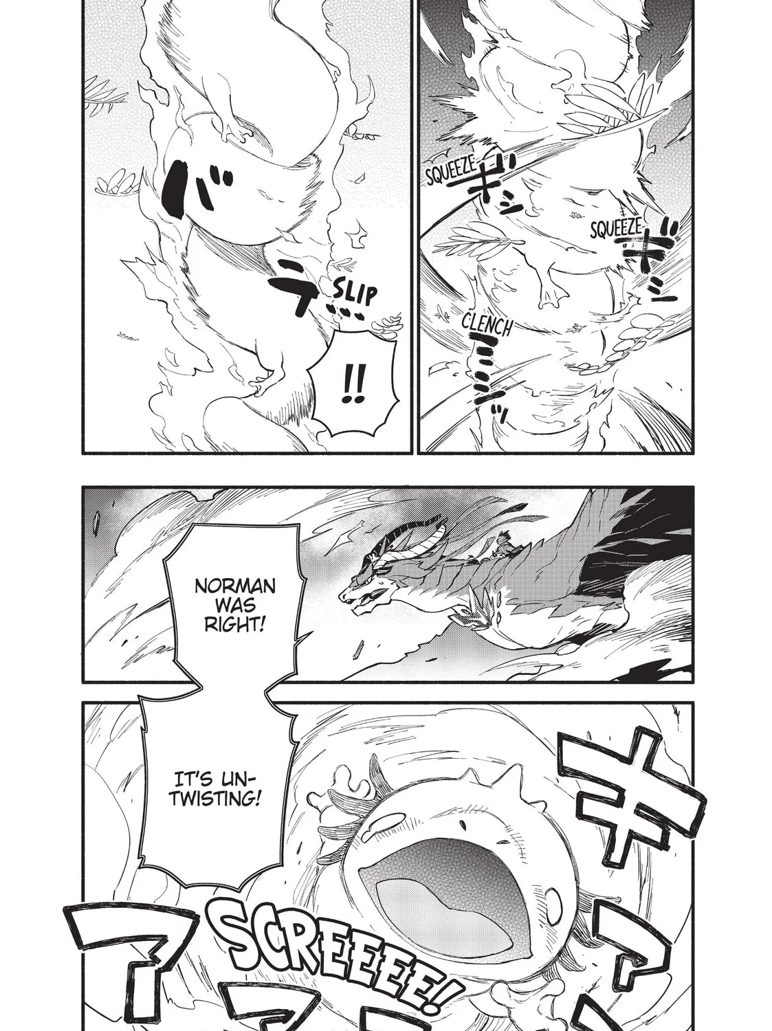 Sorry for My Familiar Chapter 68 page 37 - 