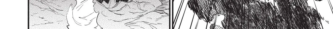 Sorry for My Familiar Chapter 69 page 16 - 