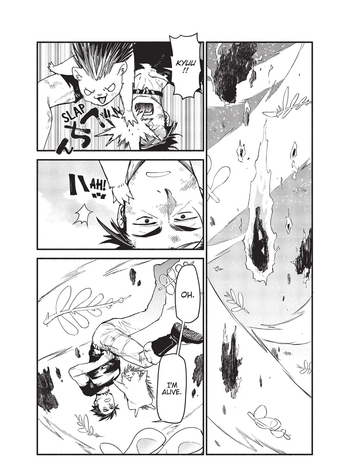 Sorry for My Familiar Chapter 69 page 25 - 