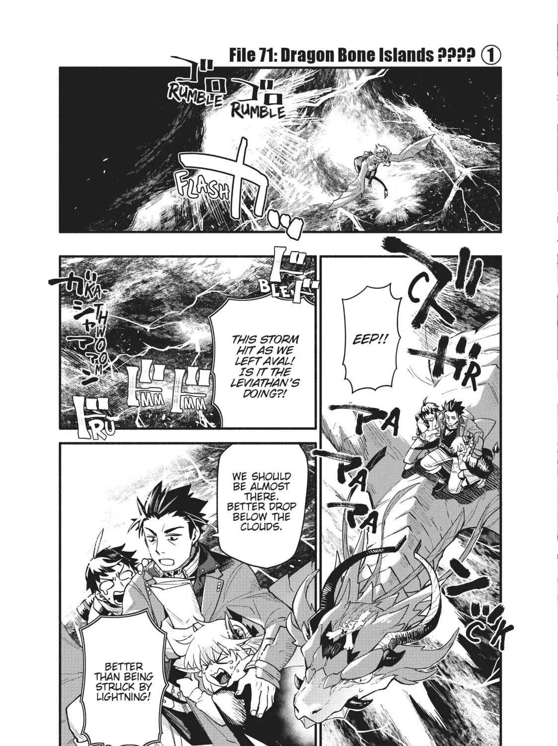 Sorry for My Familiar Chapter 71 page 3 - 