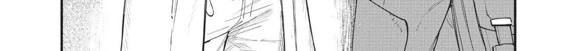 Sorry for My Familiar Chapter 71 page 28 - 