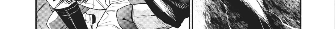 Sorry for My Familiar Chapter 71 page 4 - 