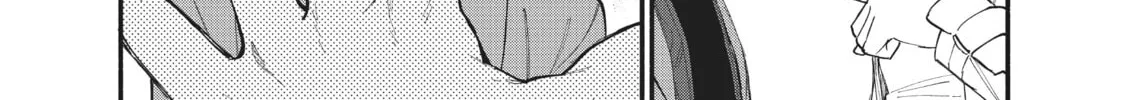 Sorry for My Familiar Chapter 72 page 4 - 