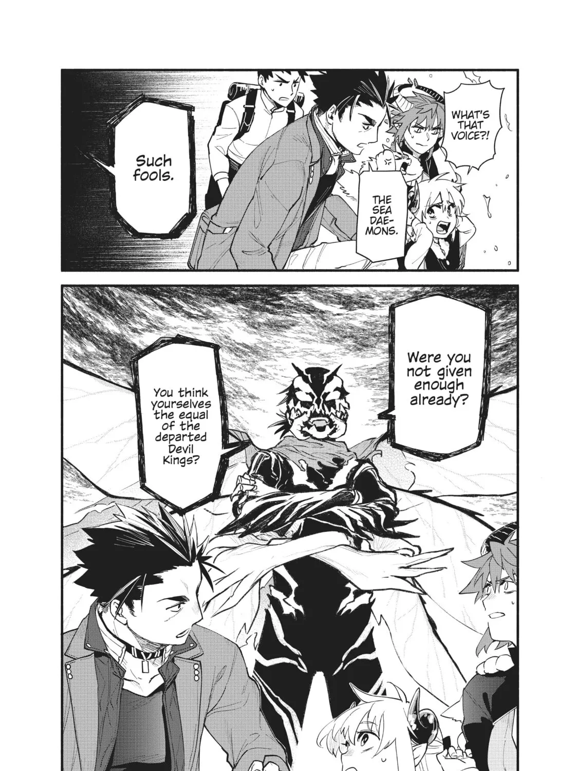 Sorry for My Familiar Chapter 72 page 37 - 