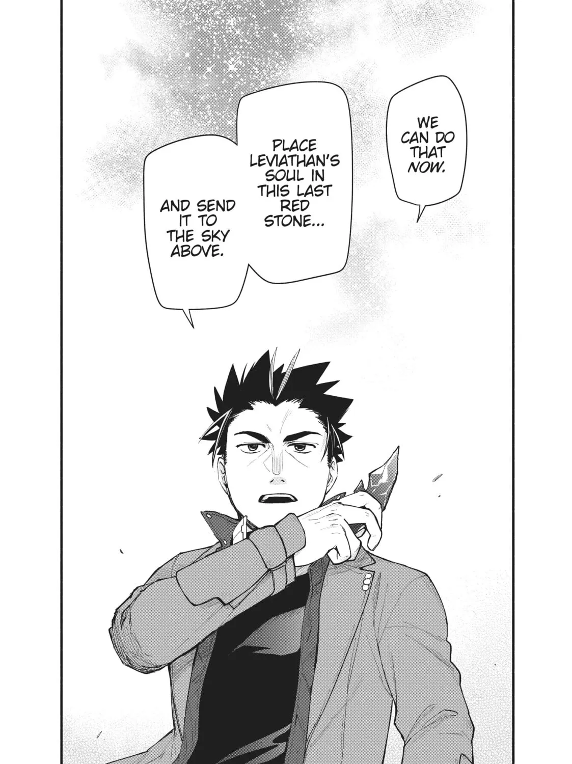 Sorry for My Familiar Chapter 72 page 45 - 