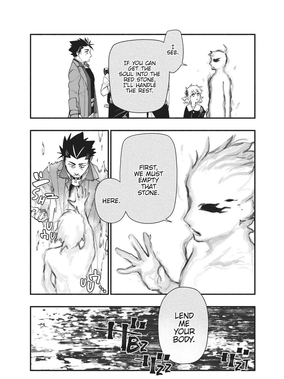 Sorry for My Familiar Chapter 73 page 11 - 