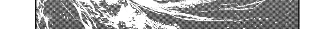 Sorry for My Familiar Chapter 73 page 28 - 