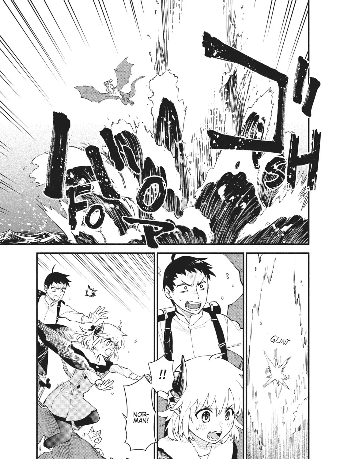 Sorry for My Familiar Chapter 74 page 13 - 