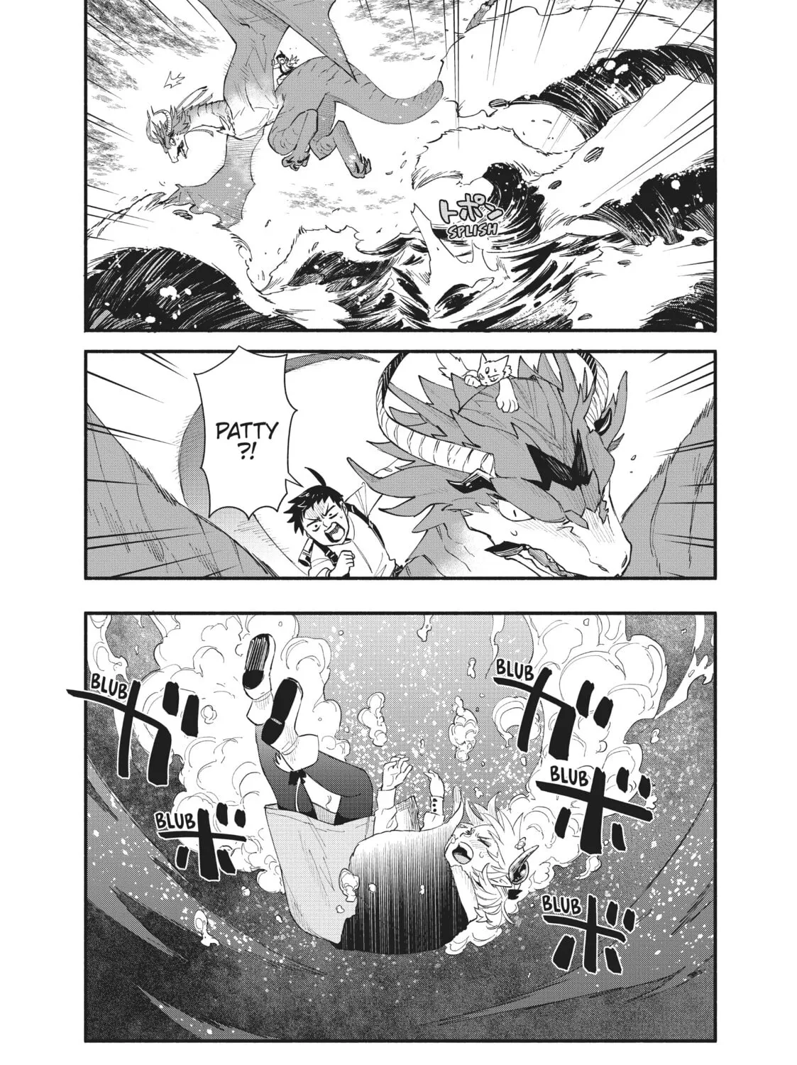 Sorry for My Familiar Chapter 74 page 15 - 