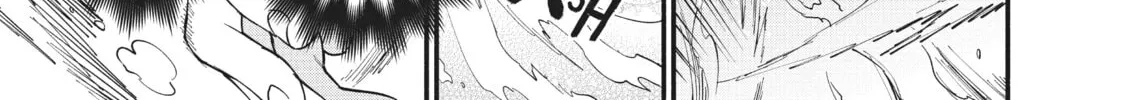 Sorry for My Familiar Chapter 74 page 22 - 