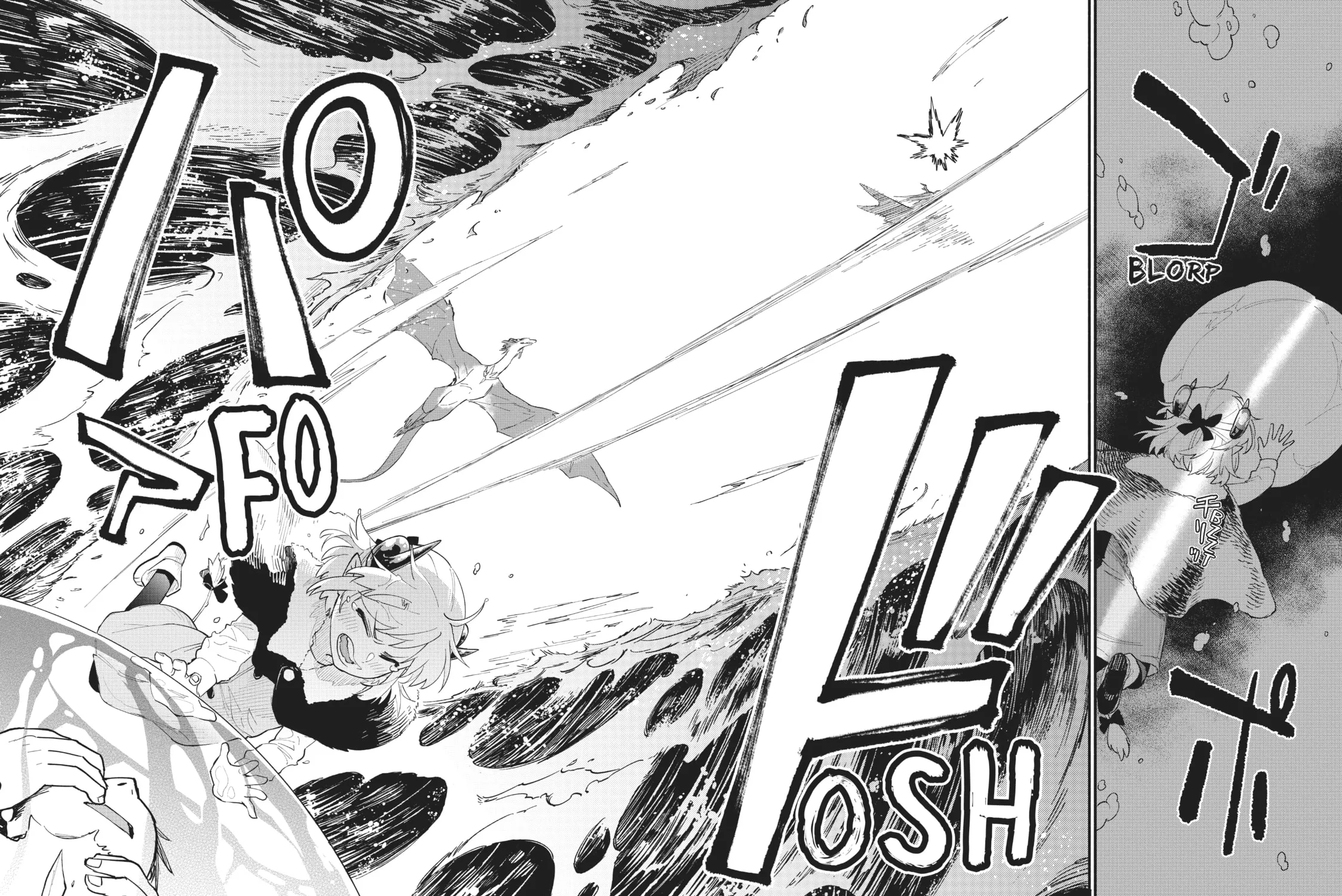 Sorry for My Familiar Chapter 74 page 23 - 