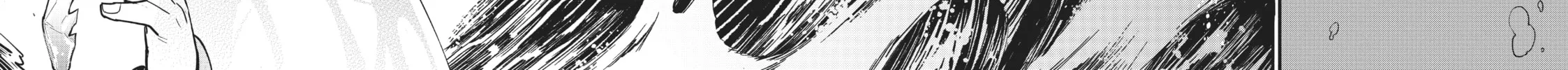 Sorry for My Familiar Chapter 74 page 24 - 