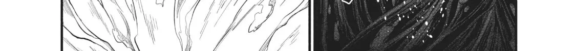 Sorry for My Familiar Chapter 74 page 4 - 