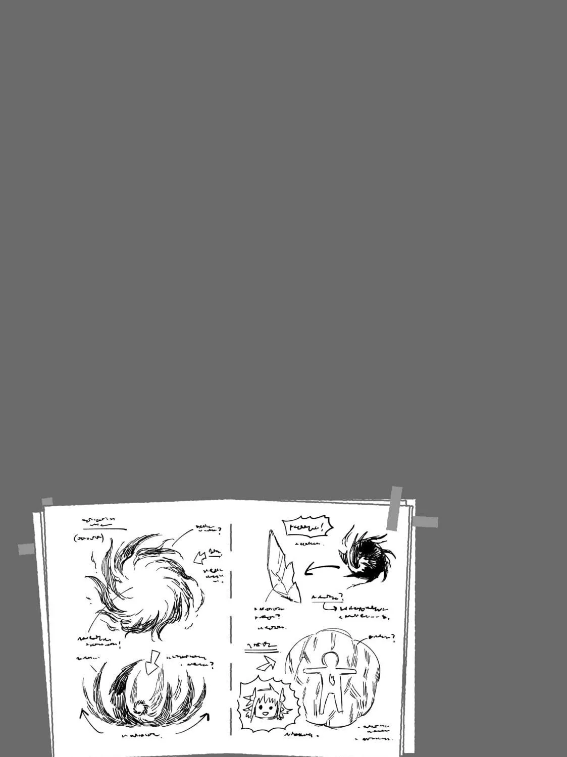 Sorry for My Familiar Chapter 74 page 39 - 