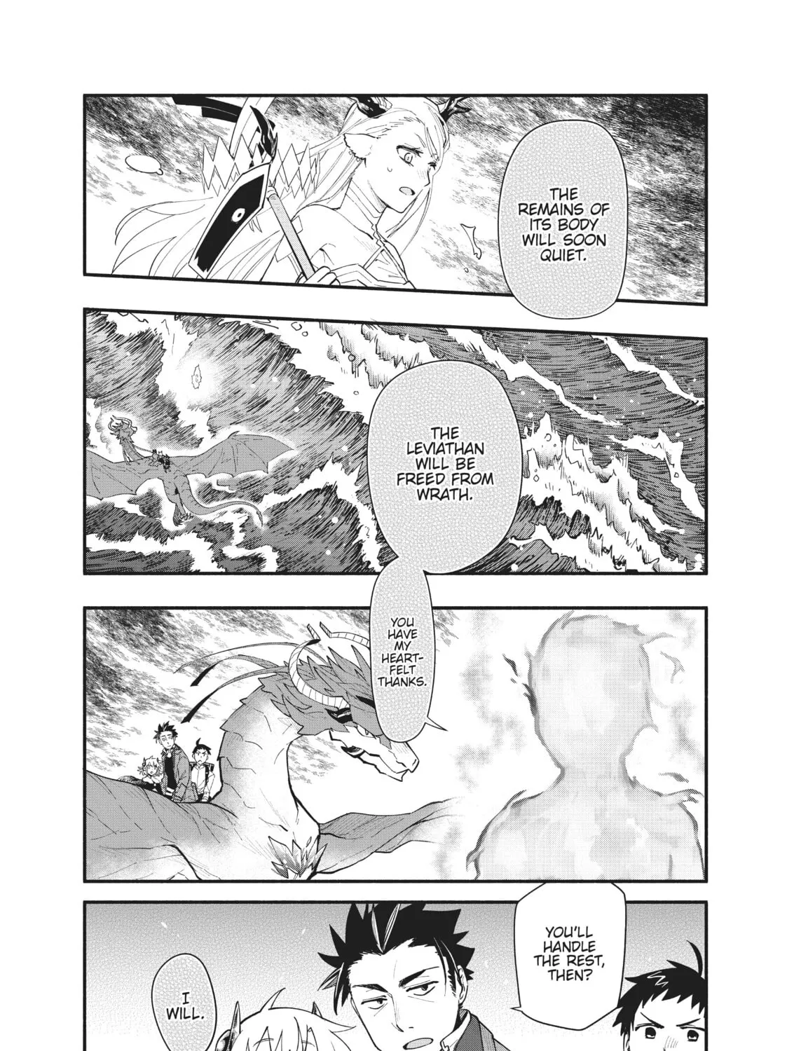 Sorry for My Familiar Chapter 75 page 3 - 