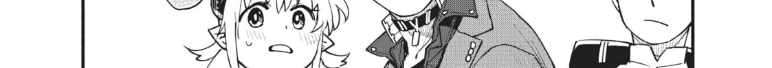 Sorry for My Familiar Chapter 75 page 4 - 