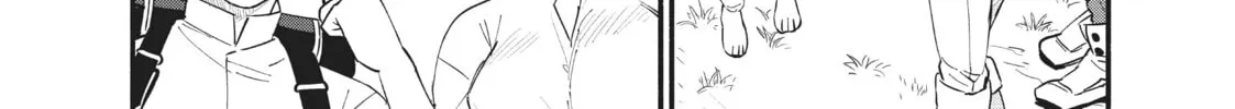 Sorry for My Familiar Chapter 76 page 4 - 