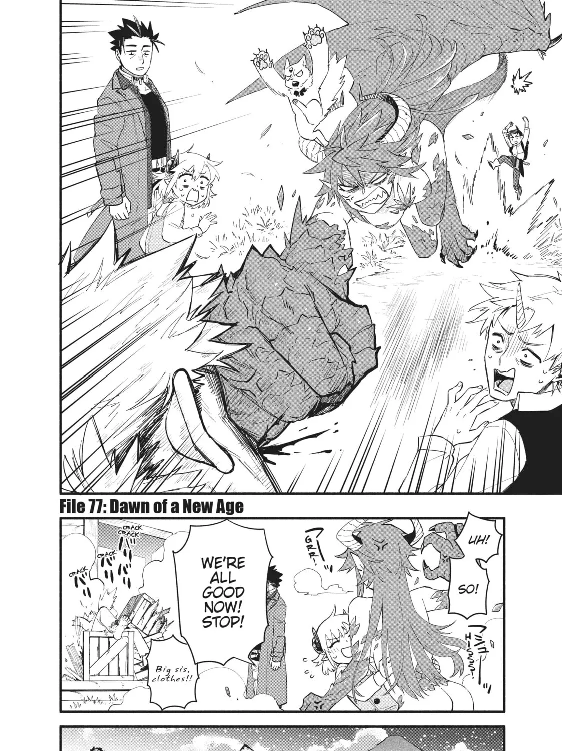 Sorry for My Familiar Chapter 77 page 3 - 
