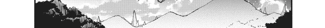 Sorry for My Familiar Chapter 77 page 4 - 