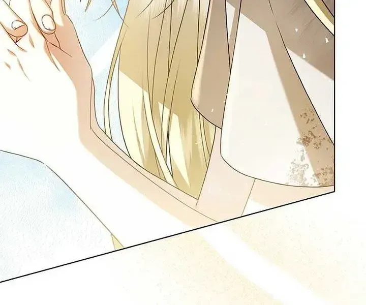 Sorry, I got distracted by your looks Chapter 1.1 page 11 - 