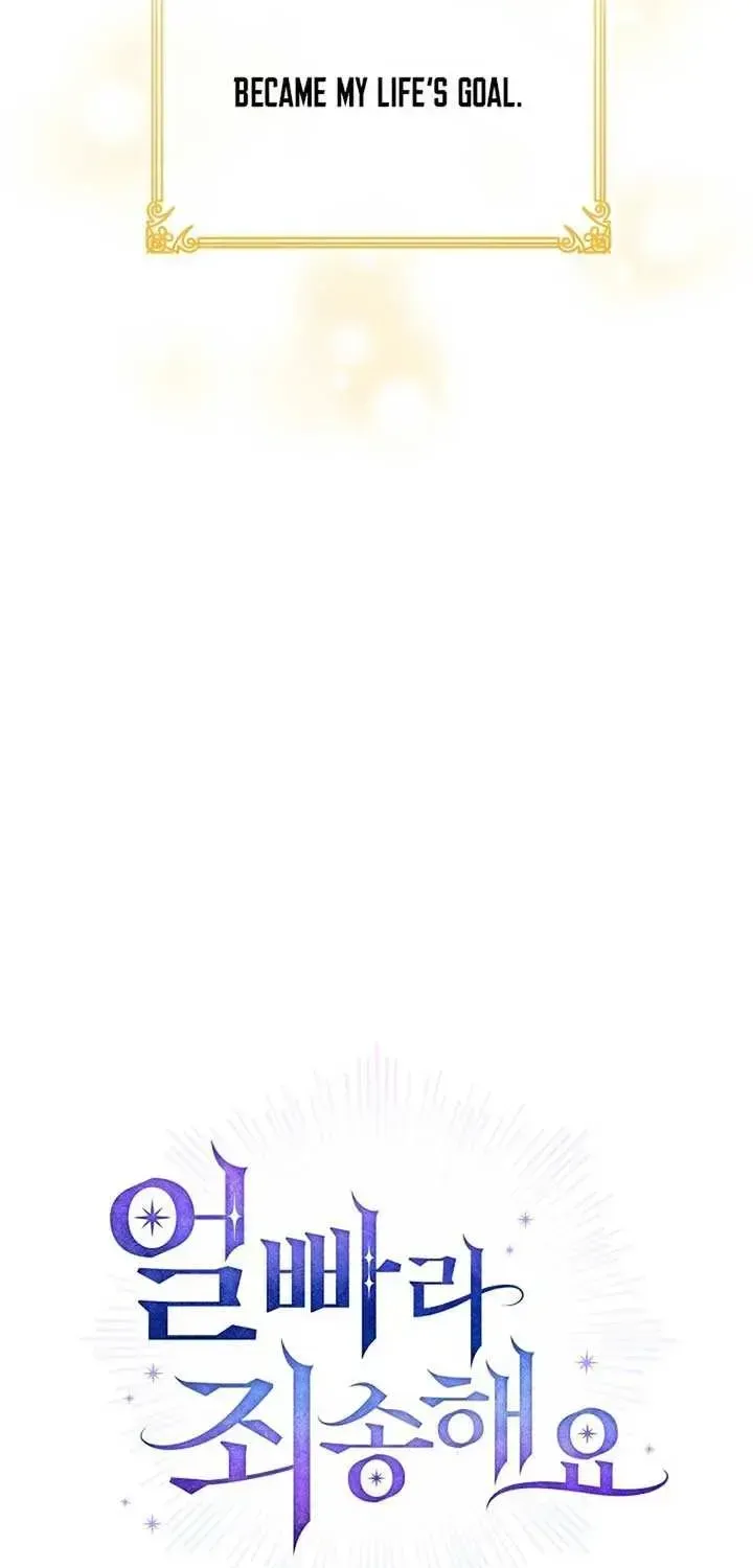 Sorry, I got distracted by your looks Chapter 1.1 page 14 - 