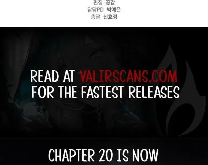 Sorry, I got distracted by your looks Chapter 1.1 page 131 - 