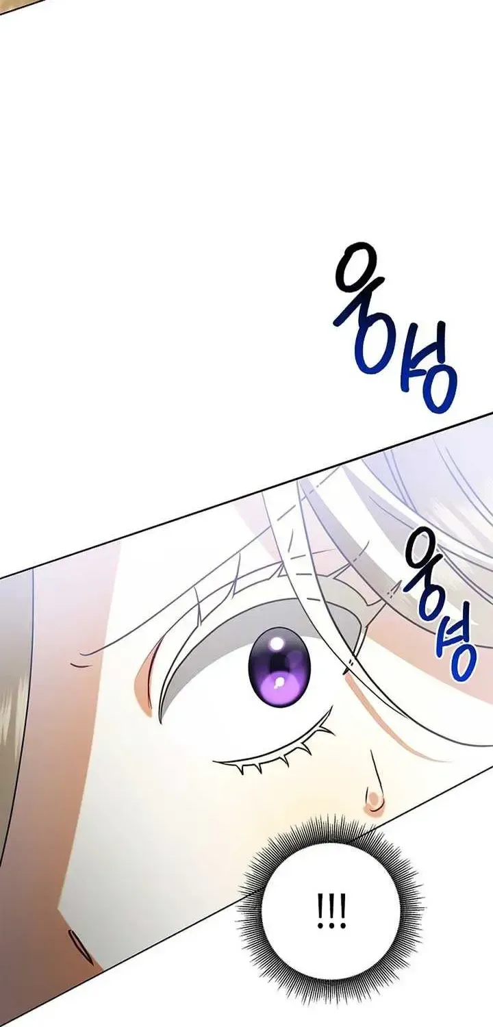 Sorry, I got distracted by your looks Chapter 1.1 page 88 - 