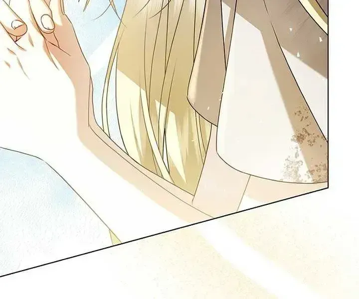 Sorry, I got distracted by your looks Chapter 1.2 page 11 - 