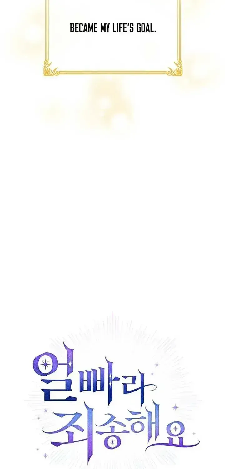 Sorry, I got distracted by your looks Chapter 1.2 page 14 - 