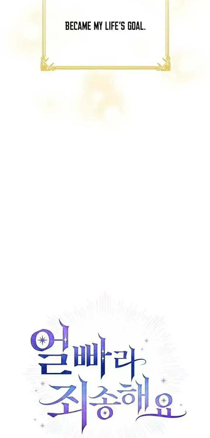 Sorry, I got distracted by your looks Chapter 1.3 page 14 - 