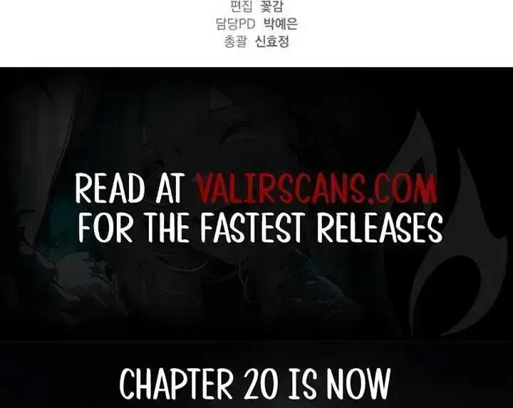 Sorry, I got distracted by your looks Chapter 1.3 page 131 - 