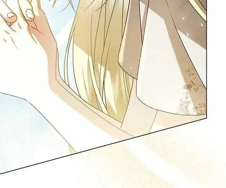 Sorry, I got distracted by your looks Chapter 1.4 page 11 - 