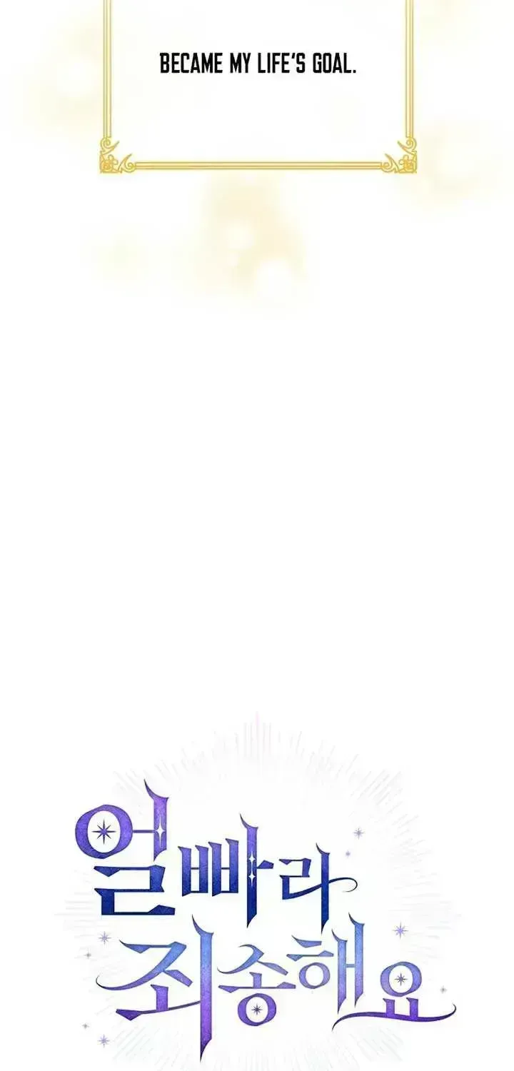 Sorry, I got distracted by your looks Chapter 1.4 page 14 - 