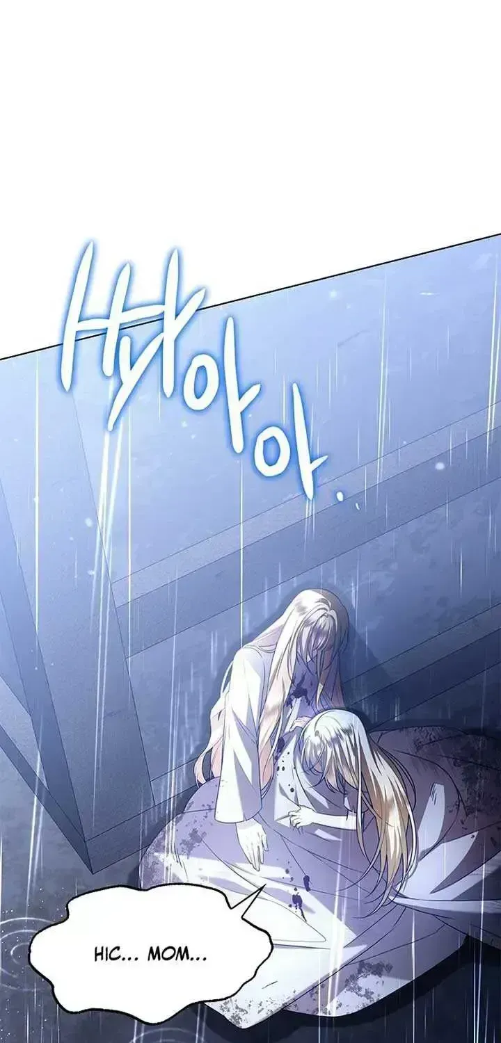 Sorry, I got distracted by your looks Chapter 1.4 page 9 - 