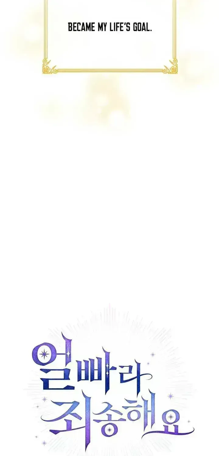 Sorry, I got distracted by your looks Chapter 1.5 page 14 - 