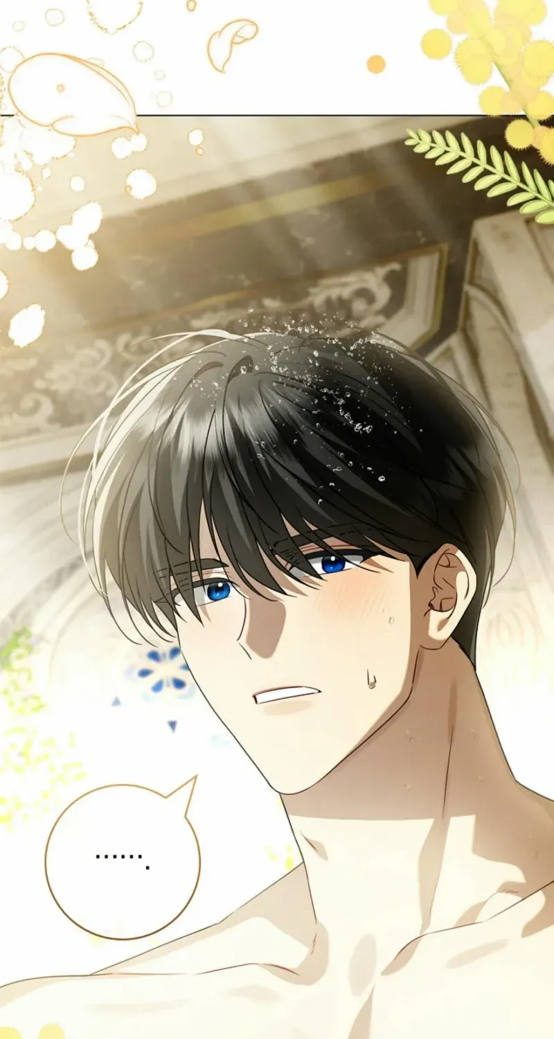 Sorry, I got distracted by your looks Chapter 21 page 14 - 