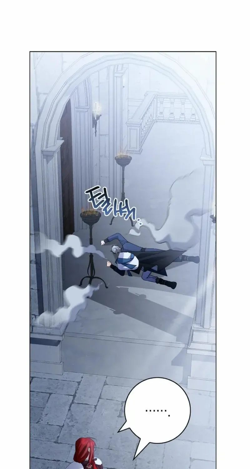 Sorry, I got distracted by your looks Chapter 21 page 45 - 