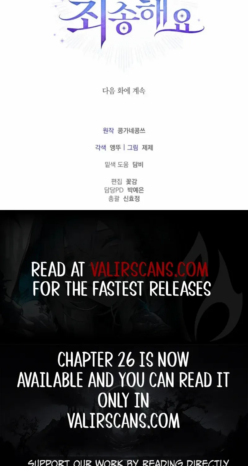 Sorry, I got distracted by your looks Chapter 21 page 99 - 