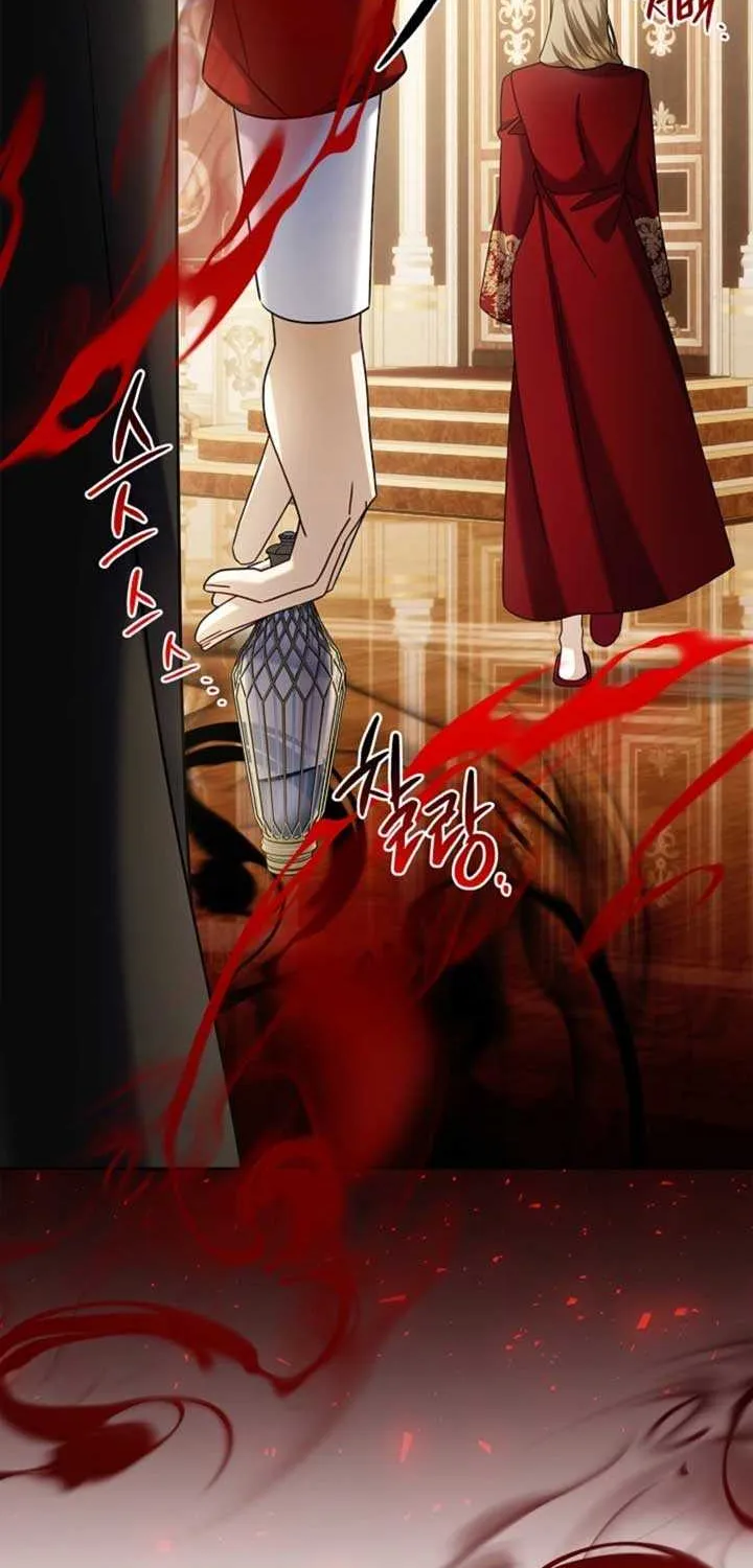Sorry, I got distracted by your looks Chapter 47 page 51 - 