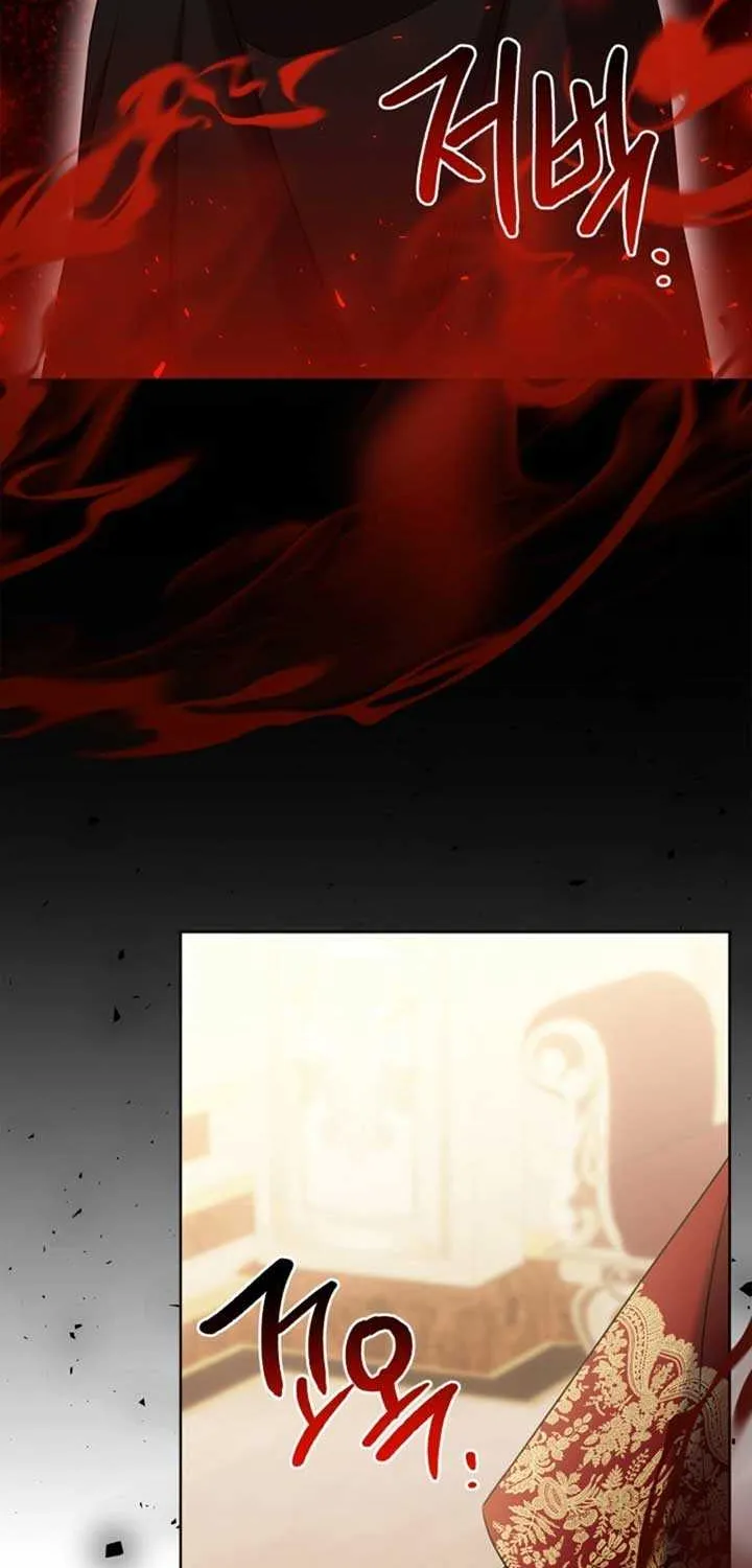 Sorry, I got distracted by your looks Chapter 47 page 57 - 
