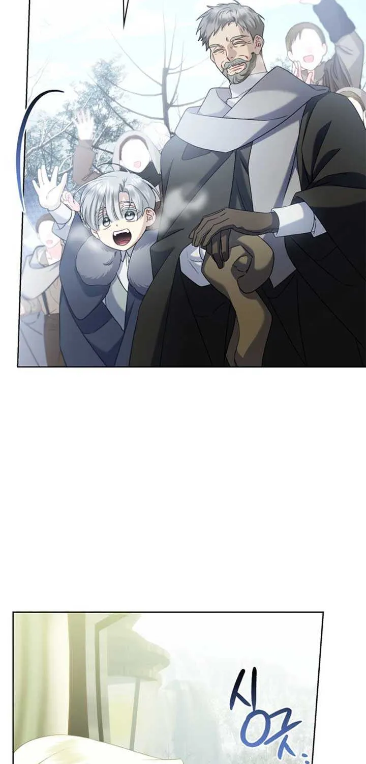 Sorry, I got distracted by your looks Chapter 47 page 75 - 