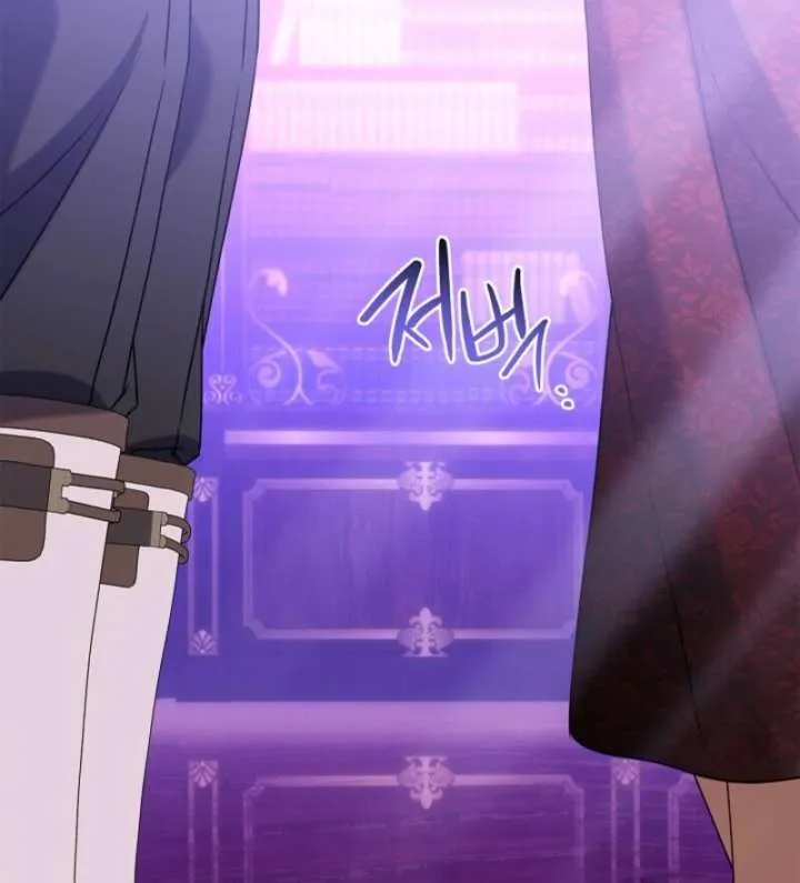Sorry, I got distracted by your looks Chapter 48 page 123 - 